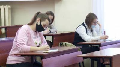 В Пензе молодежь приняла участие в олимпиаде по предпринимательству - penzainform.ru - Пенза
