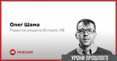 Вадим Рабинович - Илья Кива - Кива как отбойный молоток в партии Рабиновича - nv.ua