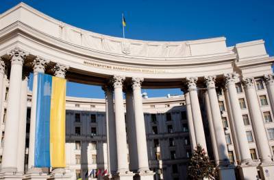 Украинский МИД прокомментировал подготовку переговоров Макрона, Меркель и Путина - news-front.info - Украина