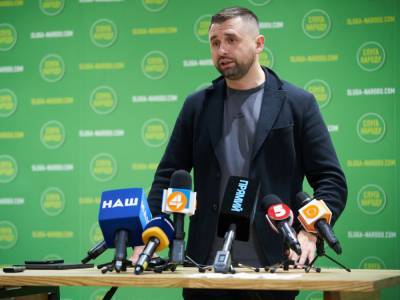 Давид Арахамия - Руслан Хомчак - 30 марта Верховная Рада проведет три внеочередных заседания – Арахамия - gordonua.com - Украина - Донбасс