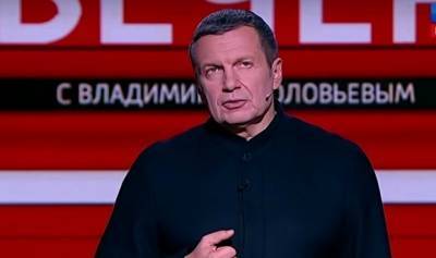 Алексей Навальный - Владимир Соловьев - Адольф Гитлер - Валерий Рашкин - Полиция начала проверку слов Владимира Соловьева о Навальном и Гитлере - znak.com - Москва