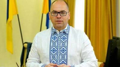 Зарплату Степанова и его заместителей за февраль обнародовал Минздрав - lenta.ua