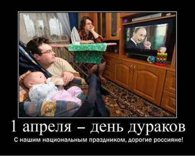 Почему власть индексирует социальные пенсии с 1 апреля на 3,4%, а официальная инфляция-4,91%.... - smartmoney.one