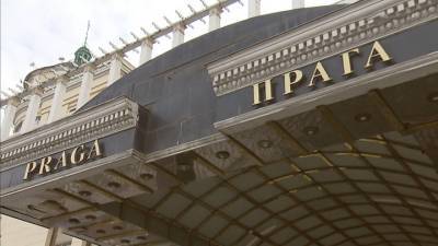 Знаменитый ресторан "Прага" может возродиться - vesti.ru - Москва - Прага