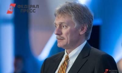 Алексей Навальный - Дмитрий Песков - Навальный снова подал на Пескова в суд - fedpress.ru - Москва