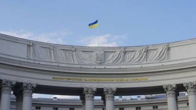 Олег Николенко - В МИД отреагировали на подготовку переговоров в Нормандском формате без Украины - enovosty.com - Переговоры