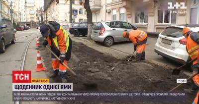 Какие алгоритмы в борьбе с бездорожьем существуют в Украине - tsn.ua - Киев