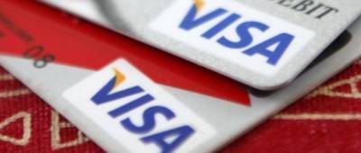 Visa позволит использовать криптовалюту при расчетах картой - w-n.com.ua