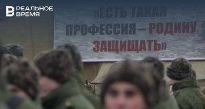 Алексей Песошин - В Татарстане готовятся к Сборам по основам военной службы - realnoevremya.ru - респ. Татарстан