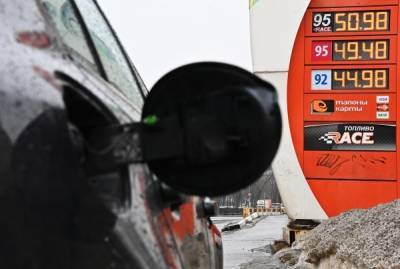 Павел Сорокин - В Минэнерго опровергли риски дефицита бензина в России - govoritmoskva.ru