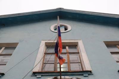 Северяне борются за сохранение местного самоуправления - arh.mk.ru