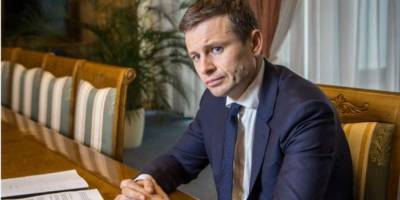 Сергей Марченко - Декларацию о доходах подал глава Минфина Марченко - lenta.ua - Киев