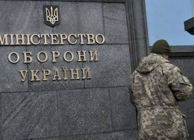 Тыловики Минобороны и бизнесмены создали ОПГ по разграблению оборонного бюджета - lenta.ua - Николаевская обл. - Донецкая обл. - Строительство