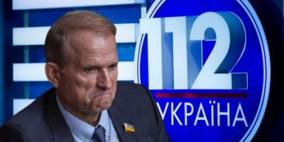 Росії Володимир Путін - Володимир Зеленський - Financial Times: Зеленський нарешті взявся за олігархів, чому тільки зараз? - «Экономика» - novosti-dny.com