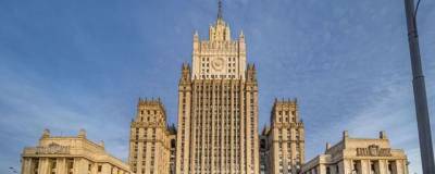 Алексей Навальный - Мария Захарова - МИД России назвал санкции США по Навальному вмешательством во внутренние дела - runews24.ru - Москва