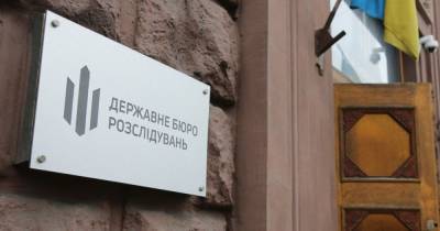 Катастрофа Ан-26 и взрывы в Сватово: в ГБР рассказали о расследовании военных преступлений - tsn.ua - Харьковская обл. - Харьков