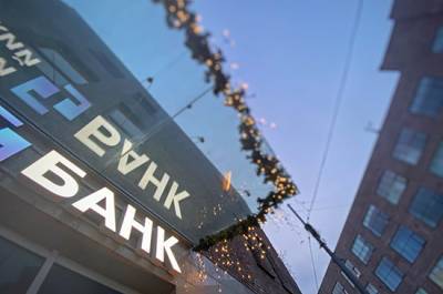 Анатолий Аксаков - Банки обяжут обратно выкупать проданные обманом продукты - pnp.ru