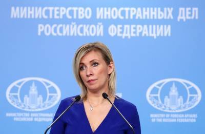Мария Захарова - Захарова анонсировала ответ России на санкции США - m24.ru - Вашингтон