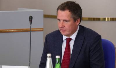 Вячеслав Гладков - Врио главы Белгородской области попытался записаться к себе на прием, но не смог - og.ru - Белгородская обл.