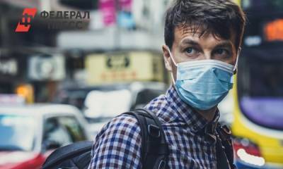 Врач спрогнозировал окончание эпидемии коронавируса в России - fedpress.ru - Москва - ЦФО
