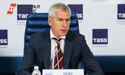 Олег Матыцин - Минспорта РФ: Россия готовится принять ЧМ по волейболу в 2022 году - fedpress.ru - Москва - Санкт-Петербург - Екатеринбург - Новосибирск - Уфа - Красноярск - Калининград - Казань - Белград - Кемерово - Ярославль