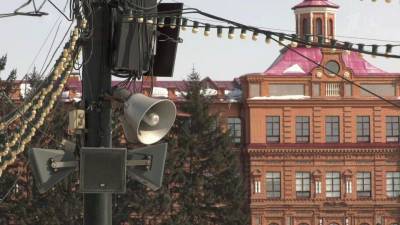 В России проходит масштабная проверка систем оповещения населения о чрезвычайных ситуациях - 1tv.ru - Хабаровский край
