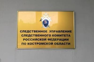 СУ СКР выясняет причину смерти 54-летнего мужчины в Кадыйском районе - kostroma.mk.ru - Костромская обл.