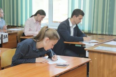 Ивановские ученики пройдут аттестацию в упрощенном порядке - mkivanovo.ru