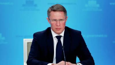 Михаил Мурашко - Мурашко напомнил о продолжающейся циркуляции коронавируса в России - russian.rt.com - Новосибирск