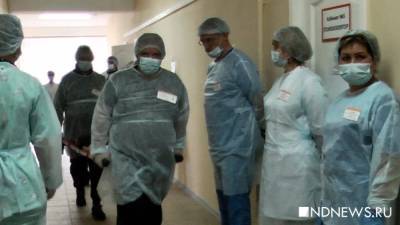 В ХМАО от коронавируса умерли еще два человека - newdaynews.ru - Ханты-Мансийск - Сургут - Югра - Нижневартовск