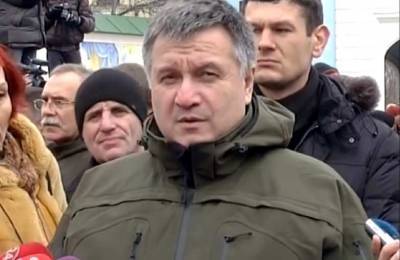 Дмитрий Гордон - Арсен Аваков - Арсен Аваков: «Русский язык и русская языковая культура в значительной мере принадлежат Украине» - actualnews.org - Киев
