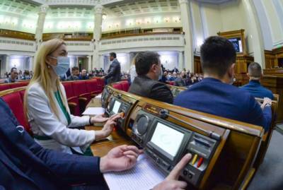 Владимир Зеленский - Анатолий Шарий - Виктор Ляшко - 2 марта. Картина дня - for-ua.com - Киев