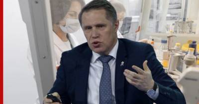 Михаил Мурашко - Мурашко назвал условие для предотвращения третьей волны COVID-19 в России - profile.ru