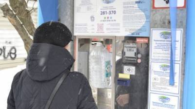«Ключ здоровья» устранил ошибку в работе системы эквайринга - penzainform.ru