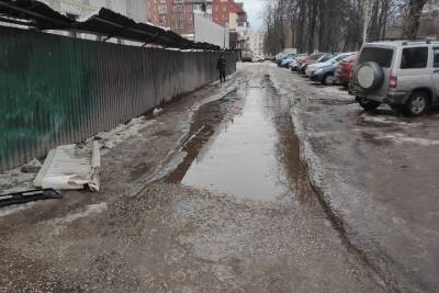 В тверской луже нашли сразу три автомобильных номера - tver.mk.ru - Тверь