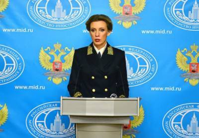 Алексей Навальный - Мария Захарова - «Абсурд торжествует»: МИД РФ отреагировал на санкции США по Навальному - actualnews.org