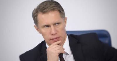 Михаил Мурашко - Мурашко спрогнозировал срок формирования коллективного иммунитета к COVID-19 - klops.ru