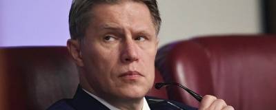 Михаил Мурашко - Мурашко призвал граждан соблюдать меры защиты, чтобы избежать третьей волны COVID-19 - runews24.ru - Новосибирск