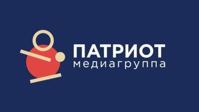 Борьбу с браконьерами в России обсудят в медиацентре "Патриот" - nation-news.ru