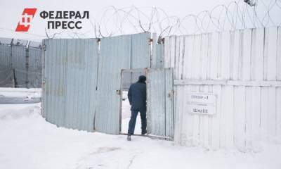 Виктор Мохов - «Скопинский маньяк» вышел из саратовской колонии - fedpress.ru - Рязанская обл.