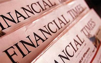 В Financial Times раскритиковали отчет Citibank о перспективах биткоина - bin.ua