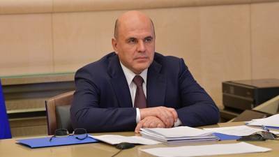 патриарх Кирилл - Михаил Мишустин - Патриарх Кирилл вручил Мишустину орден в день рождения - znak.com