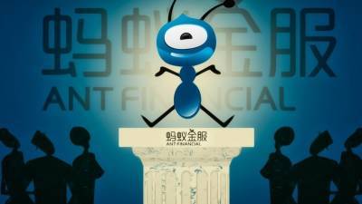 Джон Ма - Ant Group теряет персонал из-за срыва IPO — СМИ - minfin.com.ua - Гонконг - Шанхай