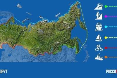 Из Сочи стартовала экспедиция вдоль границ России - kuban.mk.ru - Крым - Сочи - Мурманск - респ. Чечня - респ.Бурятия - Владивосток - респ. Карачаево-Черкесия