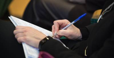 В Гродно начинает работу областная школа педагогического лидера - grodnonews.by