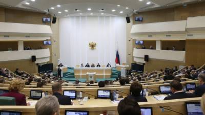 Валентина Матвиенко - Заседание Совета Федерации началось с исполнения гимна России а капелла - riafan.ru - Москва
