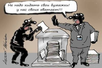 Члены УИК в Чувашии пойдут под суд за махинации с бюллетенями - cheb.mk.ru - респ. Чувашия