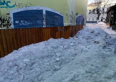 Мэрия Рязани назвала сроки расчистки улицы Мюнстерской - ya62.ru - Рязань
