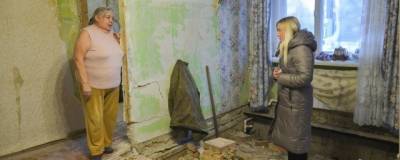 Белгородская пенсионерка в квартире с рухнувшими стенами не пускает внутрь подрядчиков - runews24.ru - Белгородская обл.