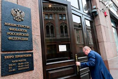 Алексей Навальный - Российский госдолг оказался под угрозой из-за санкций США - lenta.ru